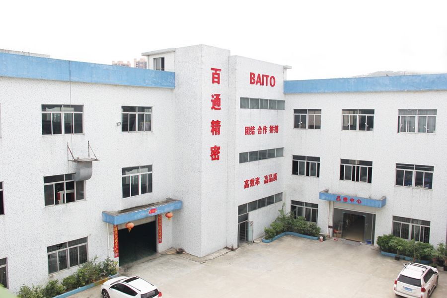 Porcellana Dongguan Baitong Precision Mould Manuafacturing Co.,Ltd Profilo Aziendale